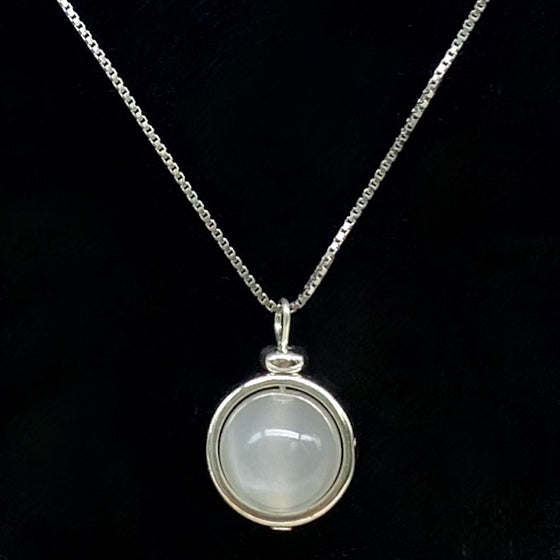 Milky Quartz Sphere Pendant Necklace